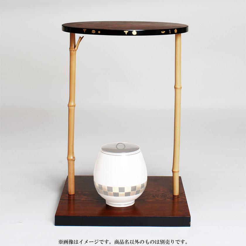 PayPayポイント5%(全額PayPay残高等で支払い LINEと連携) 茶道具 棚