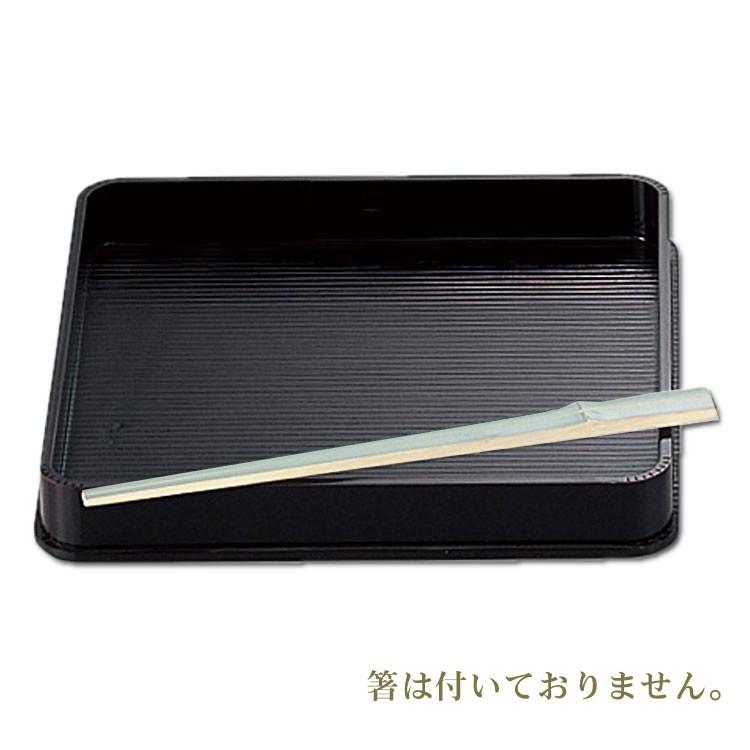 価格更新【未使用 美品】第3次昭和切手 1 Yen「靖国神社」100 価格更新