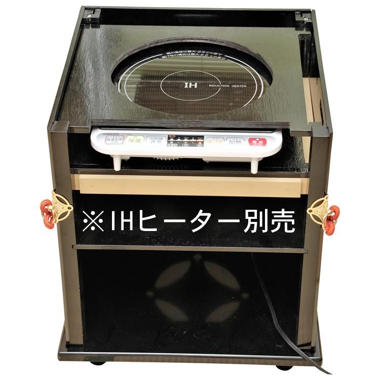 茶道具 茶道 抹茶 送料無料 立礼棚（りゅうれいだな） マグネット式