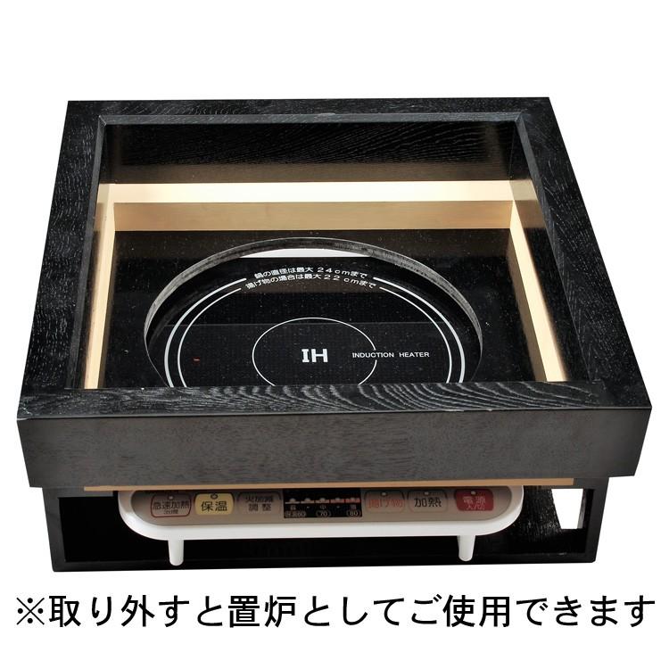 茶道具 茶道 抹茶 送料無料 立礼棚(りゅうれいだな 茶道具 茶道 抹茶 送料無料 立礼棚(りゅうれいだな