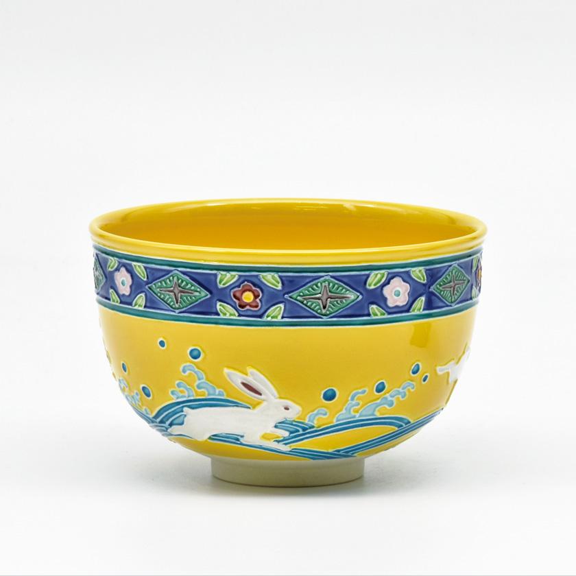 ファッション茶道具 抹茶茶碗（まっちゃちゃわん） 茶碗 中村 翠嵐 黄