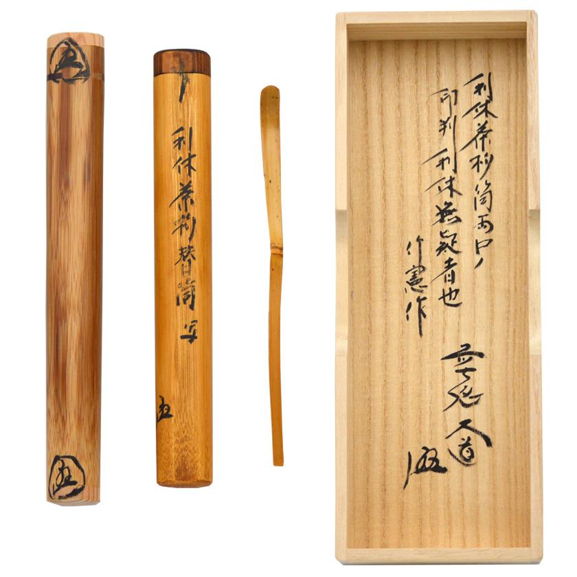 【茶事道具】円座　上質①5客組　その他970 茶事道具】円座 上質①5客組 その他970 - メルカリ