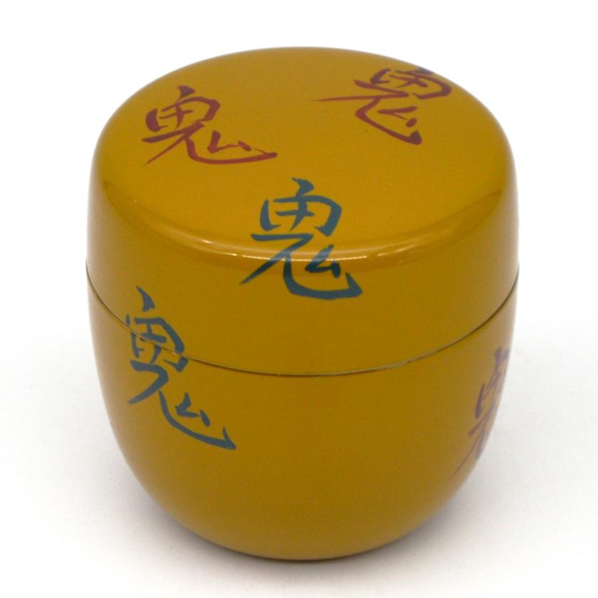 茶道具 棗 茶筒 茶入れ 桑 内金箔張り内金塗 薄茶器 【公式通販】