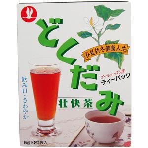 父の日 プレゼント お茶 緑茶 日本茶 日本茶葉 茶葉 ギフト 80代 70代 60代 2024 老舗 どくだみ壮快茶 5ｇ×20p 産地：日本 中華人民共和国｜senkien