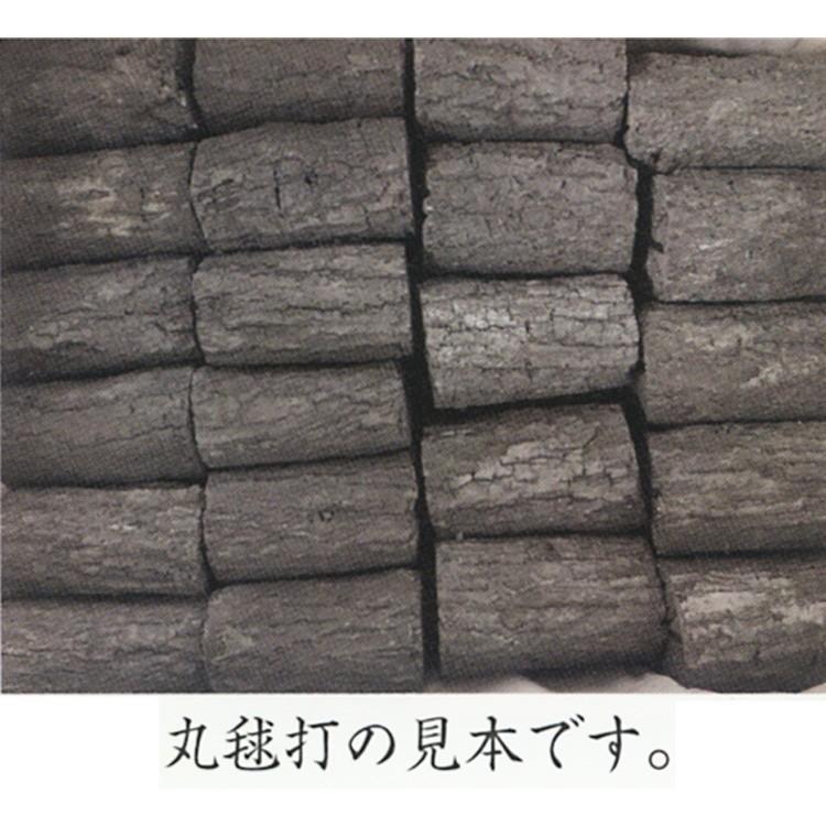 国際ブランド 切落炭 茶道具用 炭 徳用炭 約9kg入 asakusa.sub.jp