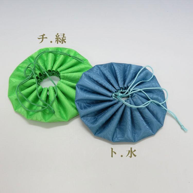 茶道具 懐石道具（かいせきどうぐ） 袖落し 袖落しの色をお選び