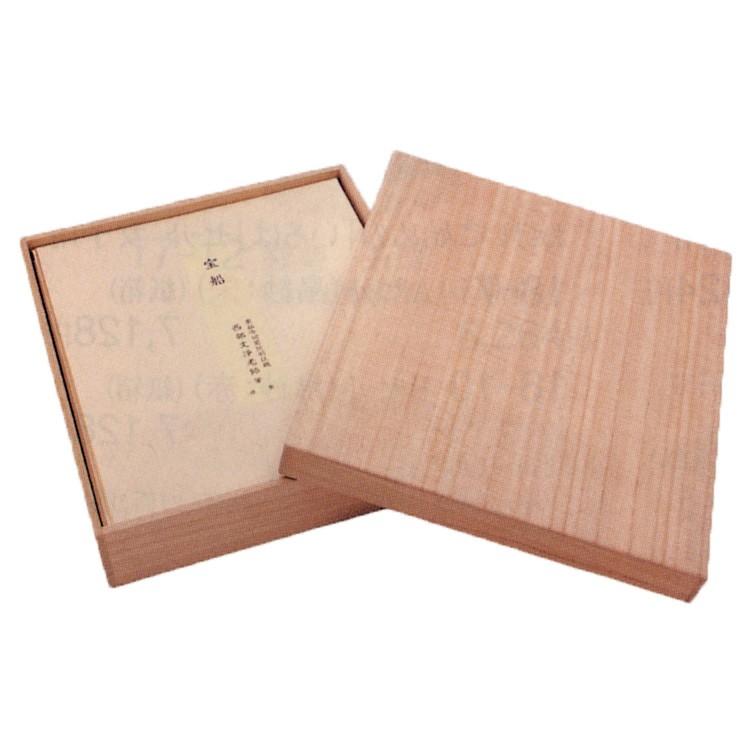 茶道具 色紙収納桐箱 ※色紙は別売りです。 : 600563 : お茶・茶道具 