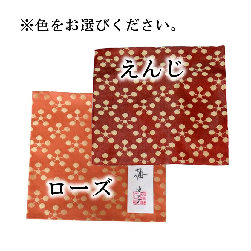 お値下げ 人物文染付花生 高砂手 お値下げ 人物文染付花生 高砂手 お値下げ 人物文染付花生