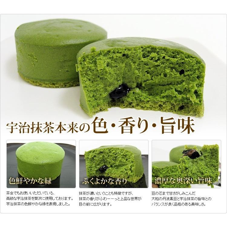 バレンタイン 23 高級 抹茶ケーキ お取り寄せ スイーツ ギフト 老舗茶舗 京都 宇治 抹茶 サンド 2個 濃チーズケーキ 6個 詰合せ 通販 ヤフー お茶 茶道具 抹茶スイーツ千紀園 通販 Yahoo ショッピング