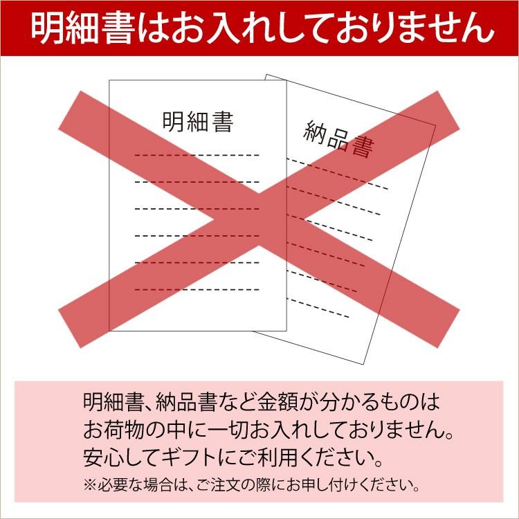 PayPayポイント5%(条件付き) お歳暮 2025 ギフト 抹茶スイーツ 全国送料無料 個包装 お取り寄せ 京都 宇治抹茶 焼き菓子 7種50個 詰合せ yahooショッピング_20