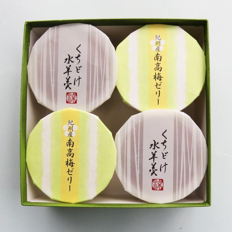 2328円 【SALE／76%OFF】 丸真食品 国産大豆 舟納豆 厳選小粒セット