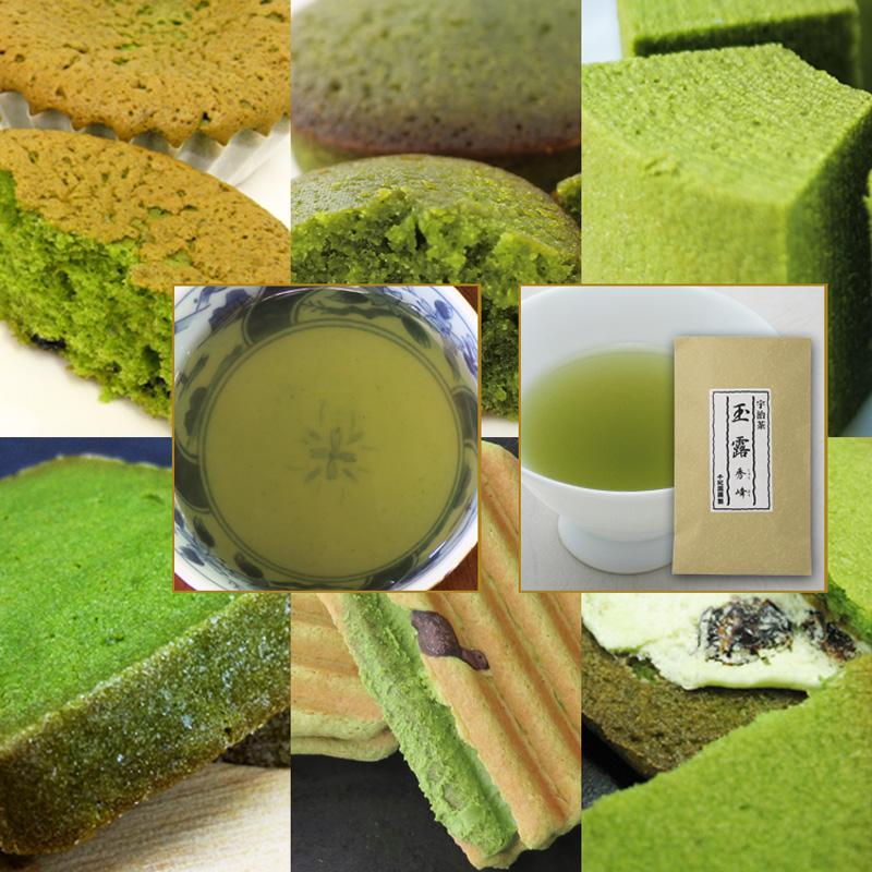 お歳暮 御歳暮 2022 お年賀 御年賀 2023 ギフト 送料込み 老舗茶舗の抹茶 焼き菓子 6種14個 大福茶 10g 玉露 秀峰 100g 千紀園 :75220:お茶・茶道具・抹茶スイーツ千紀園 - 通販 - Yahoo!ショッピング お歳暮 御歳暮 2022 お年賀 御年賀 2023 ギフト 送料込み 老舗茶舗の抹茶 焼き菓子 6種14個 大福茶 10g 玉露 秀峰 100g 千紀園 :75220:お茶・茶道具・抹茶スイーツ千紀園 - 通販 - Yahoo!ショッピング