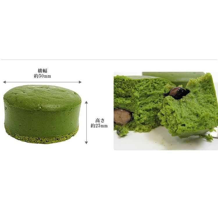 ハロウィン お菓子 ハロウィーン halloween 2022 スイーツ ギフト 老舗茶舗 京都 宇治 抹茶 濃チーズケーキ 抹茶まる 10個 マツコの知らない世界 抹茶スイーツ :80040:お茶・茶道具・抹茶スイーツ千紀園 - 通販 - Yahoo!ショッピング ハロウィン お菓子 ハロウィーン halloween 2022 スイーツ ギフト 老舗茶舗 京都 宇治 抹茶 濃チーズケーキ 抹茶まる 10個 マツコの知らない世界 抹茶スイーツ :80040:お茶・茶道具・抹茶スイーツ千紀園 - 通販 - Yahoo!ショッピング