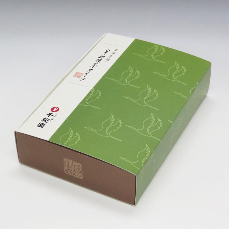 お中元 御中元 夏ギフト 2022 スイーツ ギフト ケーキ 老舗茶舗 竹炭で真っ黒 濃チーズケーキ 黒まる 6個入り 千紀園 :80096:お茶・茶道具・抹茶スイーツ千紀園 - 通販 - お中元 御中元 夏ギフト 2022 スイーツ ギフト ケーキ 老舗茶舗 竹炭で真っ黒 濃チーズケーキ 黒まる 6個入り 千紀園 :80096:お茶・茶道具・抹茶スイーツ千紀園 - 通販 -