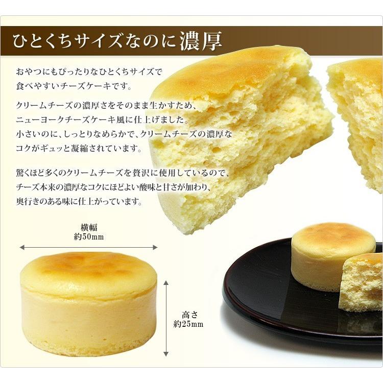 父の日 プレゼント 抹茶スイーツ ギフト 食べ物 お取り寄せ 2024 老舗 濃チーズケーキ 京都 宇治 抹茶 クリーム 竹炭 3種6個｜senkien｜12