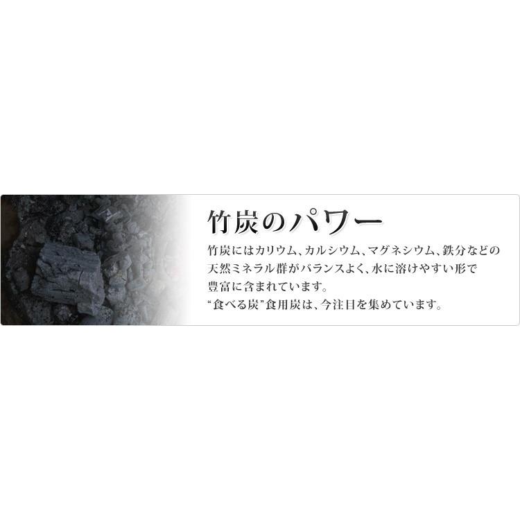 父の日 プレゼント 抹茶スイーツ ギフト 食べ物 お取り寄せ 2024 老舗 濃チーズケーキ 京都 宇治 抹茶 クリーム 竹炭 3種6個｜senkien｜13