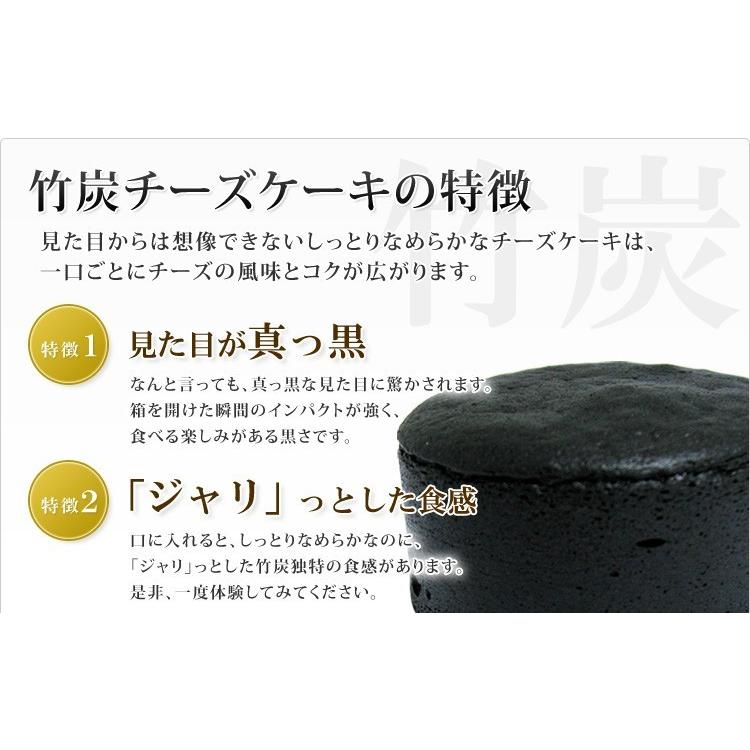 お中元 御中元 夏ギフト 千紀園 スイーツ 白まる 濃チーズケーキ 10個入り ギフト 洋菓子 老舗茶舗 お菓子 クリーム 2022 お中元 御中元 夏ギフト 千紀園 スイーツ 白まる 濃チーズケーキ 10個入り ギフト 洋菓子 老舗茶舗 お菓子 クリーム 2022