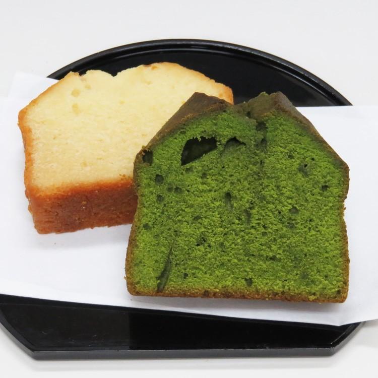 父の日 2026 ギフト 抹茶スイーツ お菓子 スイーツ 京都 和の素材と酒の香りを楽しむ パウンドケーキ 2本 詰合せ
