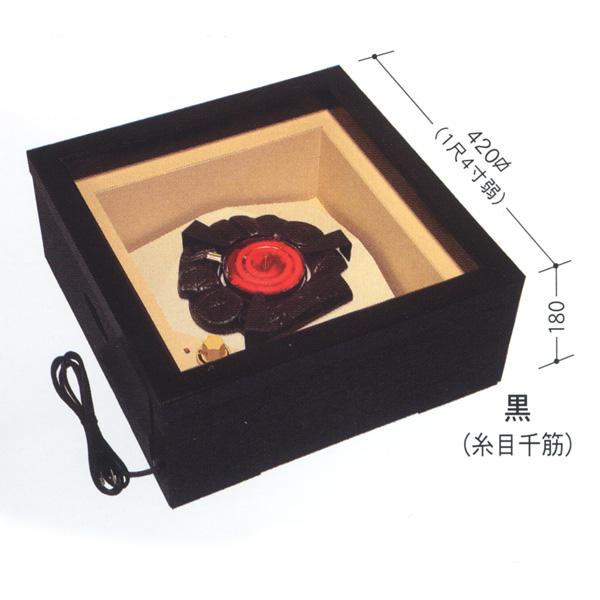 茶道具 茶道 抹茶 送料無料 電熱式 置炉シーズヒーター 黒 この商品は取り寄せ品になります ギフト 通販 千紀園 Rainbowbookclub Org