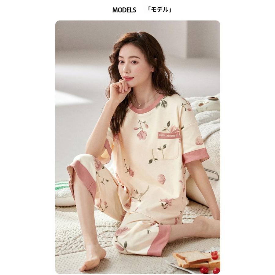 セール期間】パジャマ レディース 半袖 長ズボン 綿100% tシャツ セール期間】パジャマ レディース 半袖 長ズボン 綿100% tシャツ