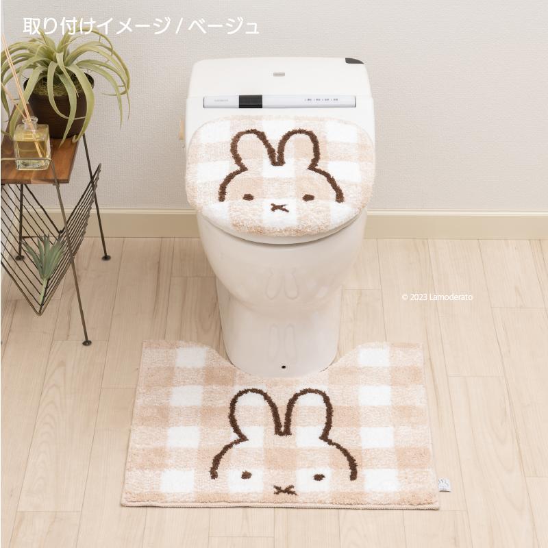 Miffy（ミッフィー） トイレマットセット 2点 約58×60cm トイレマット+