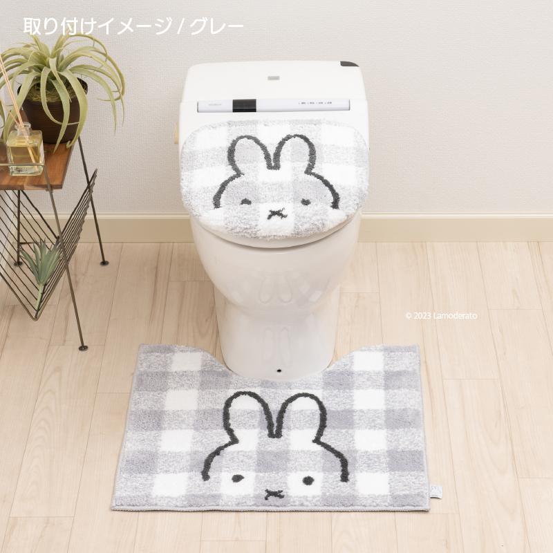 Miffy（ミッフィー） トイレマットセット 2点 約58×60cm トイレマット+