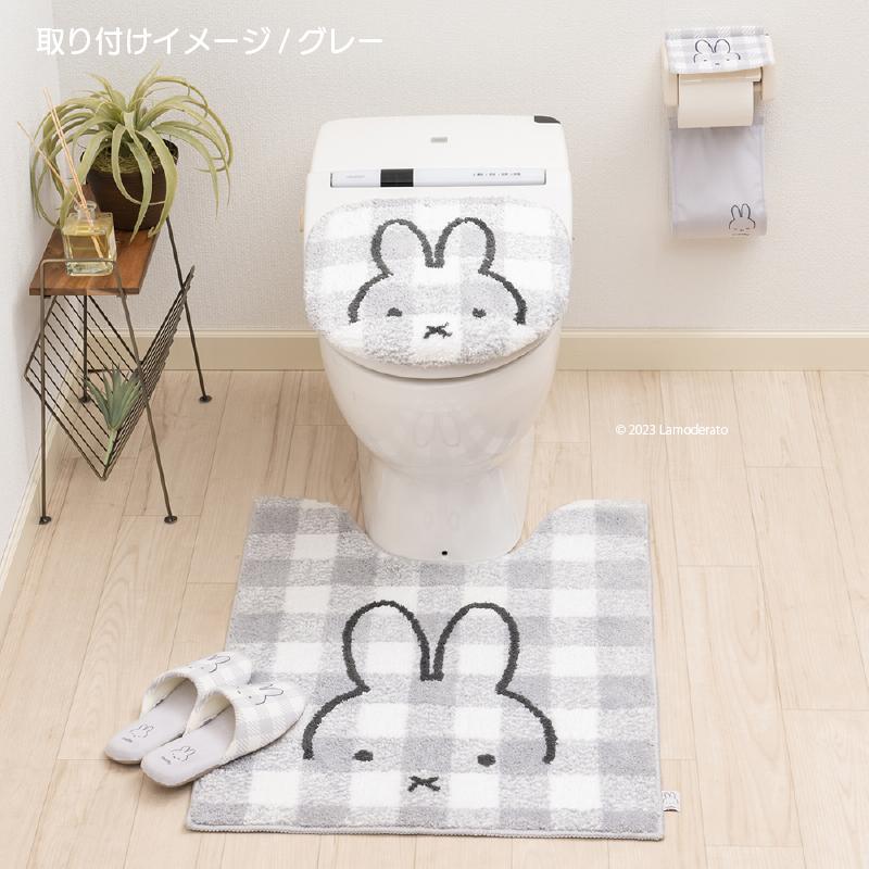 Miffy トイレマットセット 4点 約80×60cm ロングトイレマット+ Miffy トイレマットセット 4点 約80×60cm ロングトイレマット+