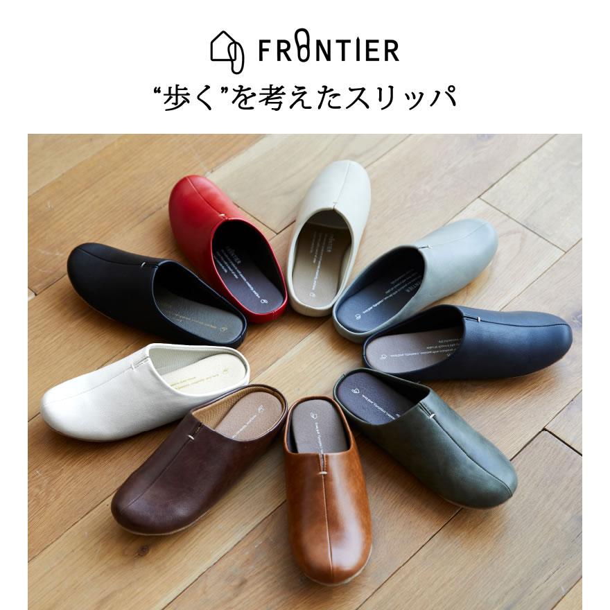 room's スリッパ ルームシューズ ルームズ 室内用 来客用 おしゃれ