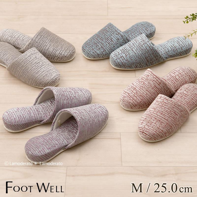 スリッパ 来客用 室内用 おしゃれ Foot Well ブリックウォール M 約25 0cm センコー Fw 18 Lamoderato生活雑貨とマットのお店 通販 Yahoo ショッピング