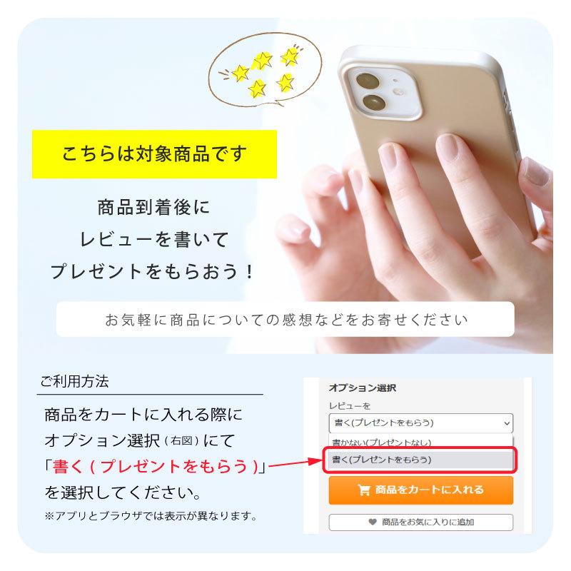 キッチンマット M+home ジェネシー インテリアマット 約55×240cm ブラウン :MH-704-:Lamoderato生活雑貨と ...