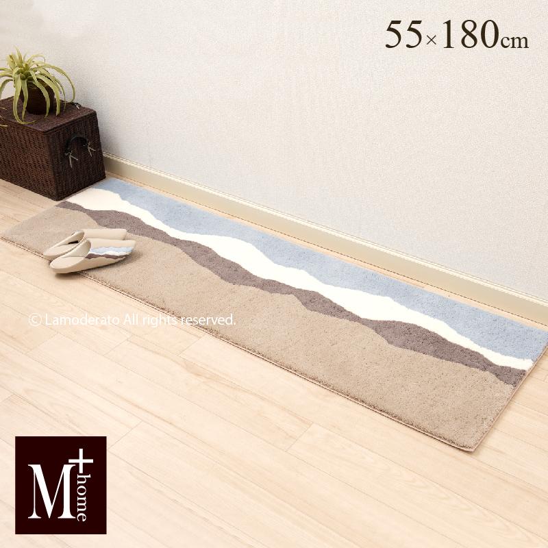 キッチンマット約55×180cm 『M+ モンステラ』ベ ージュ キッチンマット約55×180cm 『M+home モンステラ』ベ ージュ キッチン