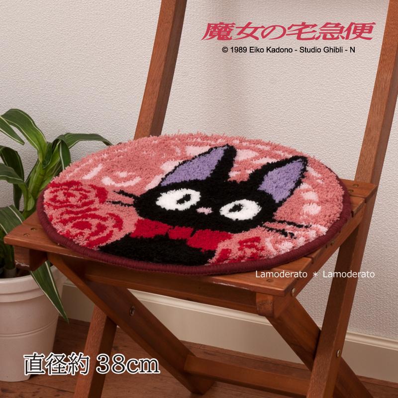 Rady リゾフラ 円形 クッション 柄 ブラック 黒 ピンク ふわふわ 丸 Rady リゾフラ 円形 クッション 柄 ブラック 黒 ピンク ふわふわ 丸