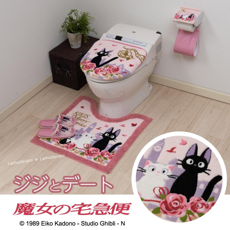 スタジオジブリ トイレマット ロング ジジ ジブリ 抗菌 吸水 洗える