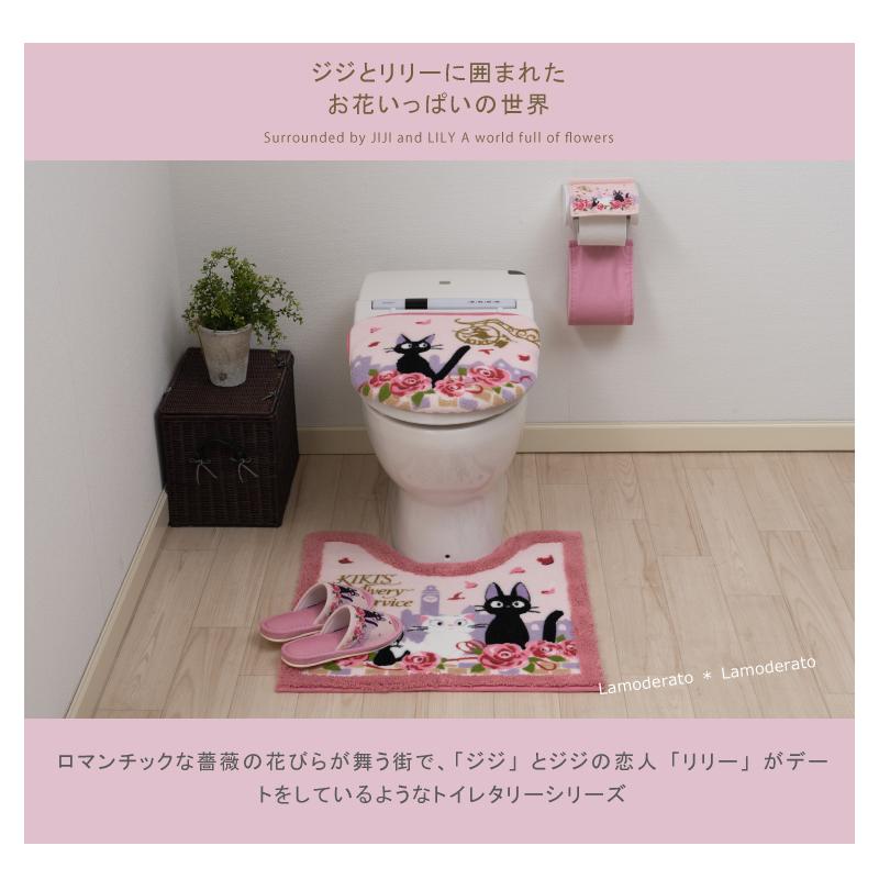 スタジオジブリ トイレマット ロング ジジ ジブリ 抗菌 吸水 洗える