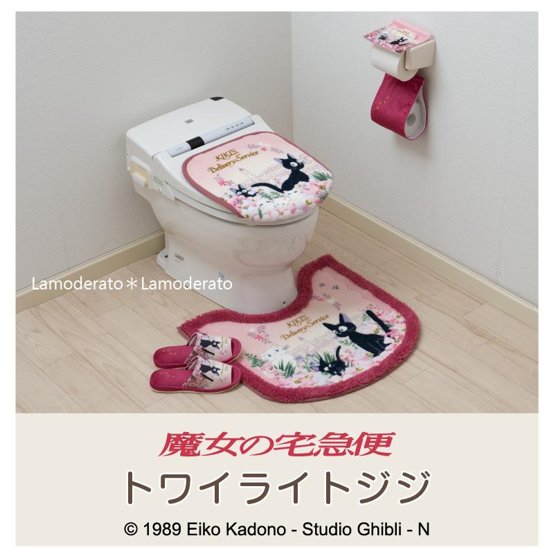 スタジオジブリ トイレマットセット 4点 トイレマット+兼用