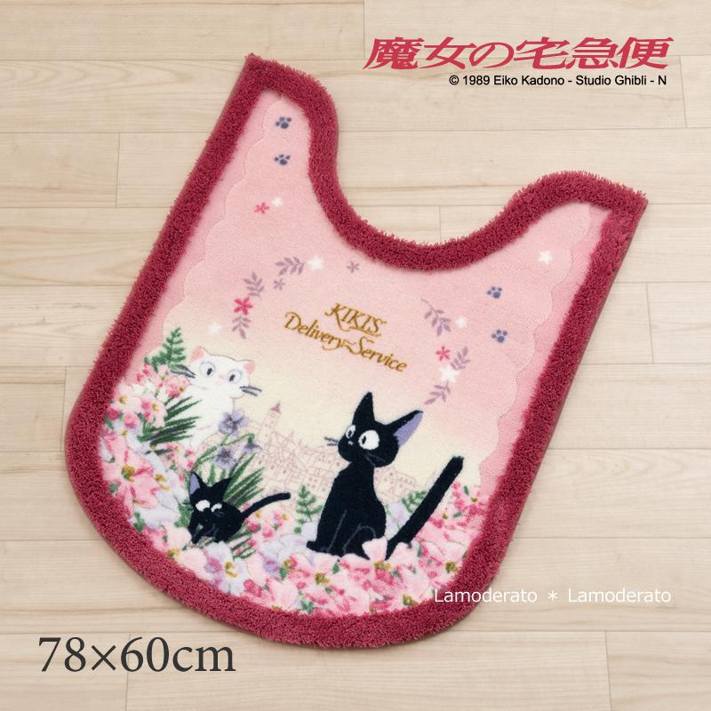 スタジオジブリ トイレマット ロング ジジ ジブリ おしゃれ 抗菌 防臭