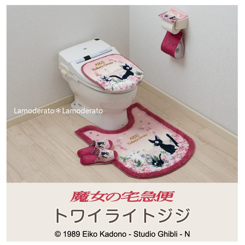 スタジオジブリ トイレマット ロング ジジ ジブリ おしゃれ 抗菌 防臭