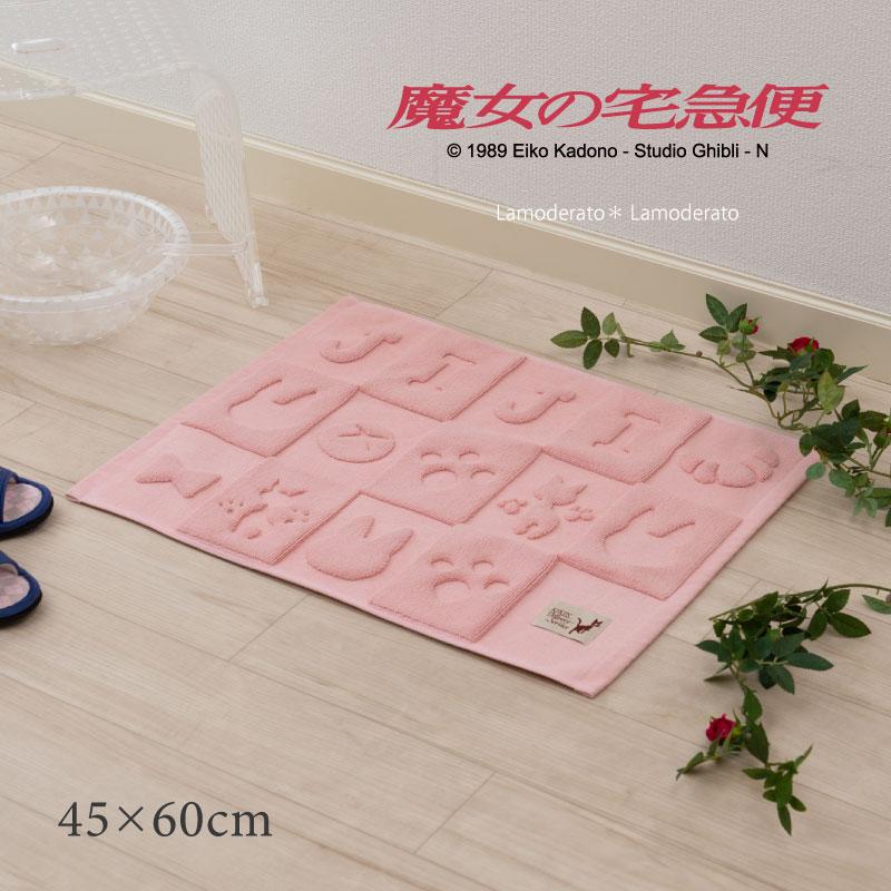 スタジオジブリ バスマット お風呂マット 足拭きマット タオル地