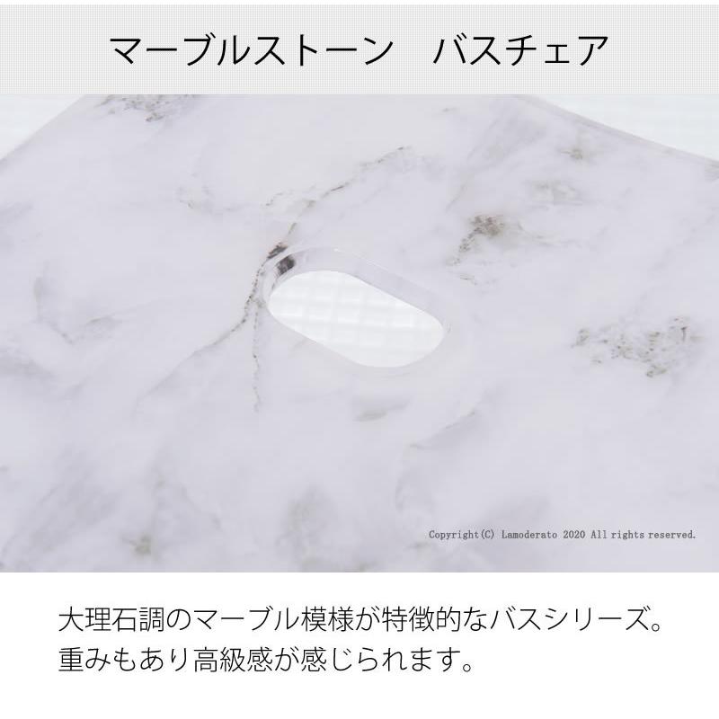 センコー バスチェア アクリル 高さ 30cm 風呂椅子 お風呂椅子 風呂