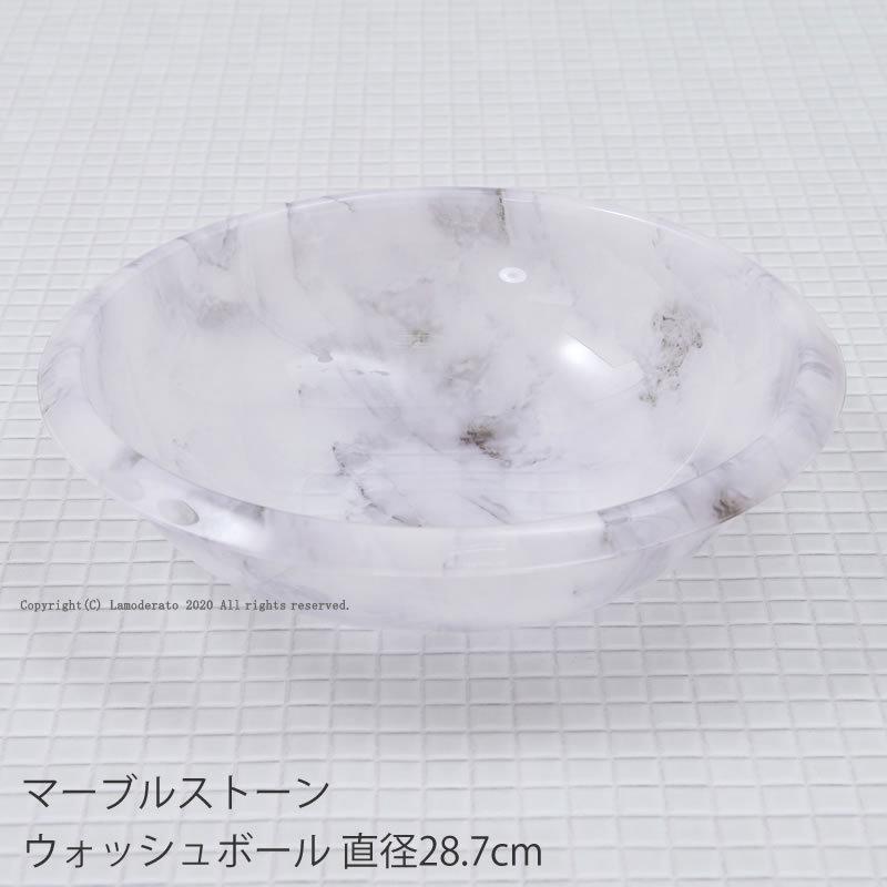 センコー 洗面器 風呂桶 おしゃれ お風呂桶 湯おけ アクリル