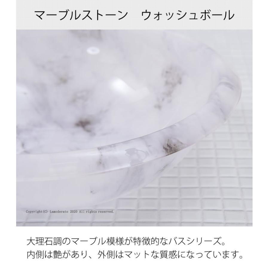 センコー 洗面器 風呂桶 おしゃれ お風呂桶 湯おけ アクリル