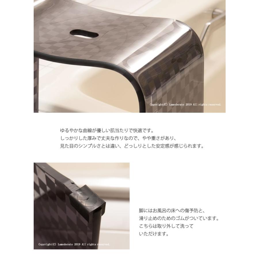 センコー バスチェア アクリル 風呂椅子 お風呂椅子 風呂イス 高さ