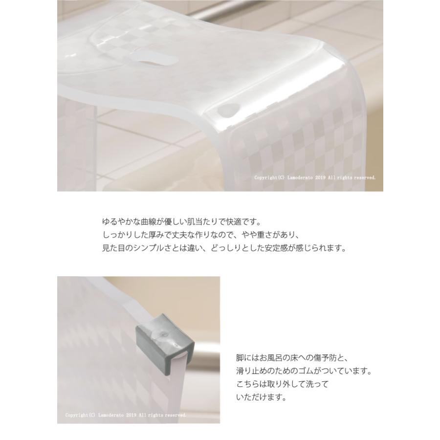 お得◎新品未使用　アクリル　バスチェア　センコー　チェッカー　L アイボリー 楽天市場】風呂椅子 風呂イス チェッカーN バスチェア Lサイズ