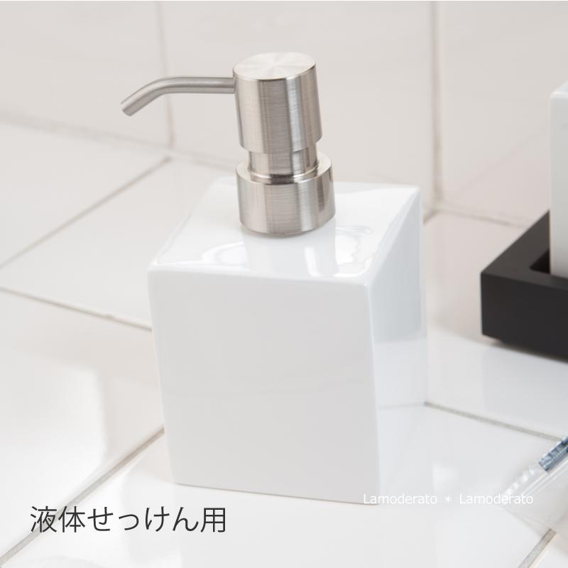 センコー ソープディスペンサー ソープボトル 詰め替えボトル ハンド