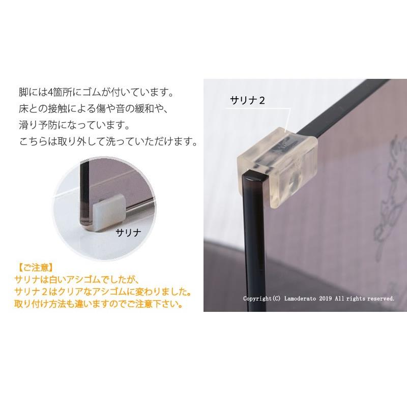 センコー バスチェア アクリル 風呂椅子 お風呂椅子 高さ 25cm サリナ2