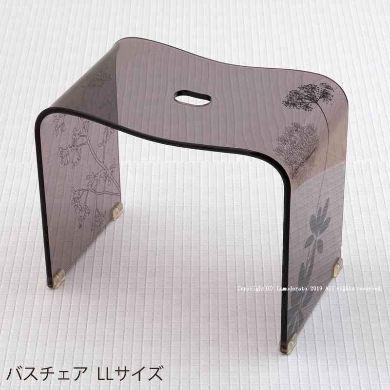 センコー バスチェア アクリル 高さ 35cm 風呂椅子 お風呂椅子 サリナ2 