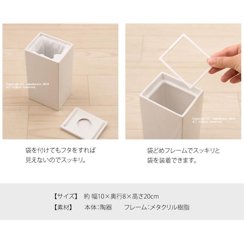 センコー トイレポット サニタリーボックス サニタリーポット コーナー