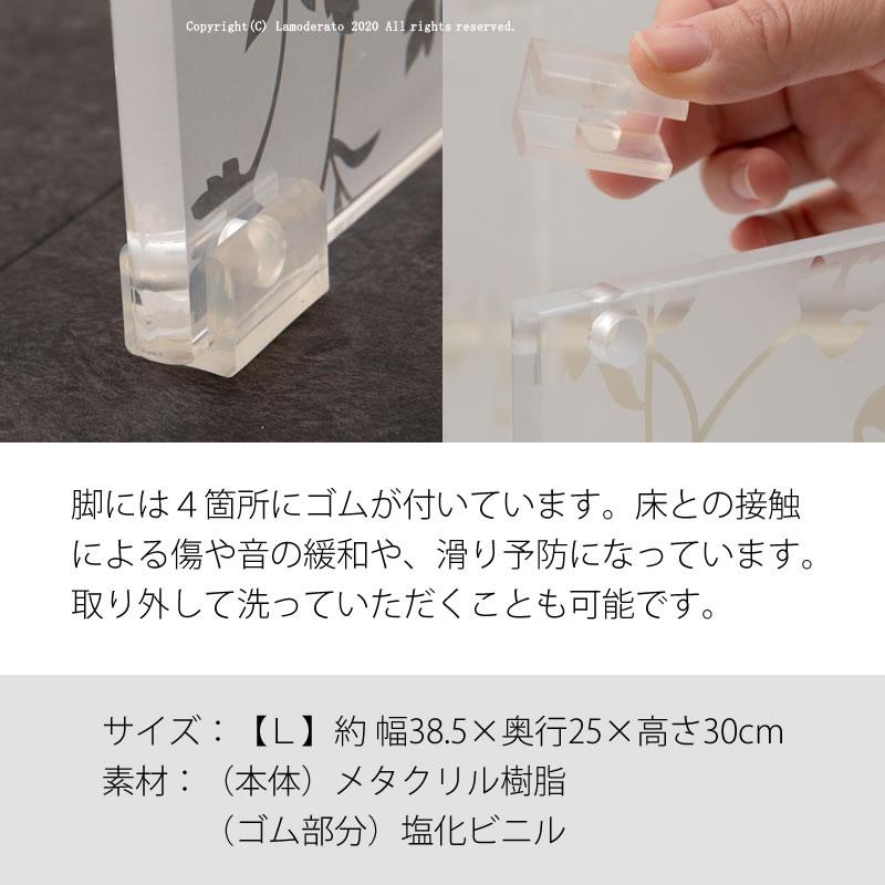 センコー バスチェア アクリル 高さ 30cm 風呂椅子 お風呂椅子 ニュー