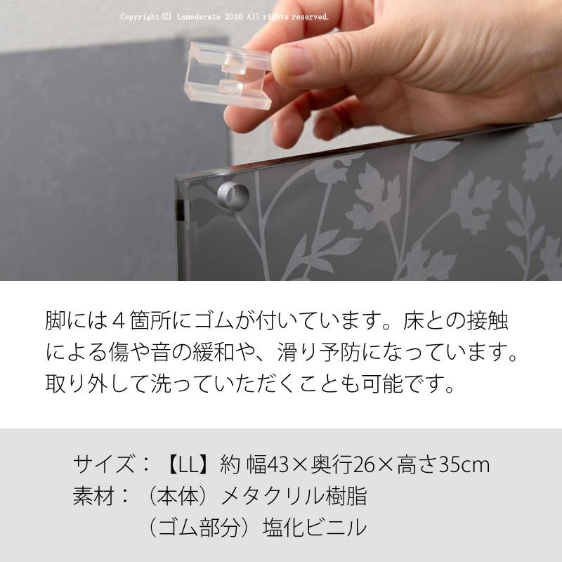 お得◎新品未使用　アクリル　バスチェア　センコー　チェッカー　LL グレー センコー バスチェア アクリル 風呂椅子 お風呂椅子 風呂イス 高さ