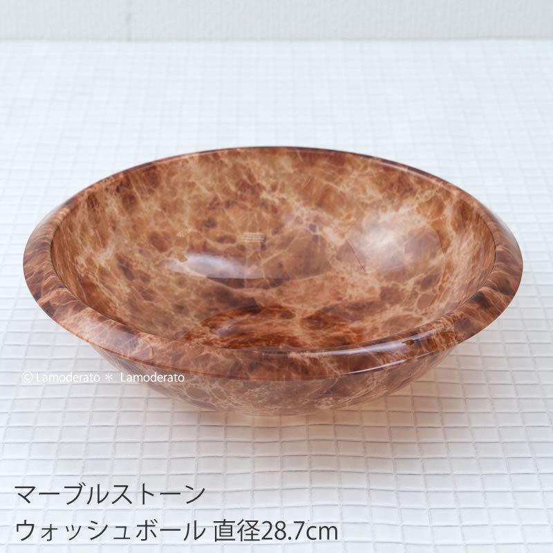 センコー 洗面器 風呂桶 おしゃれ お風呂桶 湯おけ アクリル